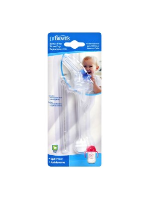 Repuesto pajilla Baby's 1st 1-Pack